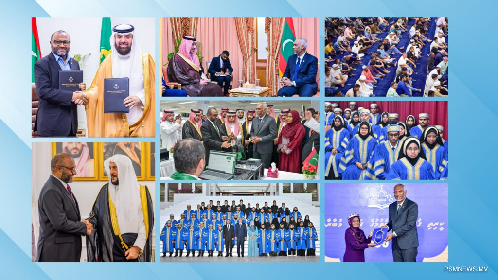 Maldives Launches Strategic Push to Boost Religious Literacy and Institutional Governance