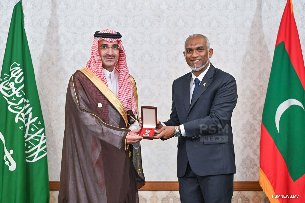 Saudi Fund for Development CEO Begins Three-Day Official Visit to Maldives