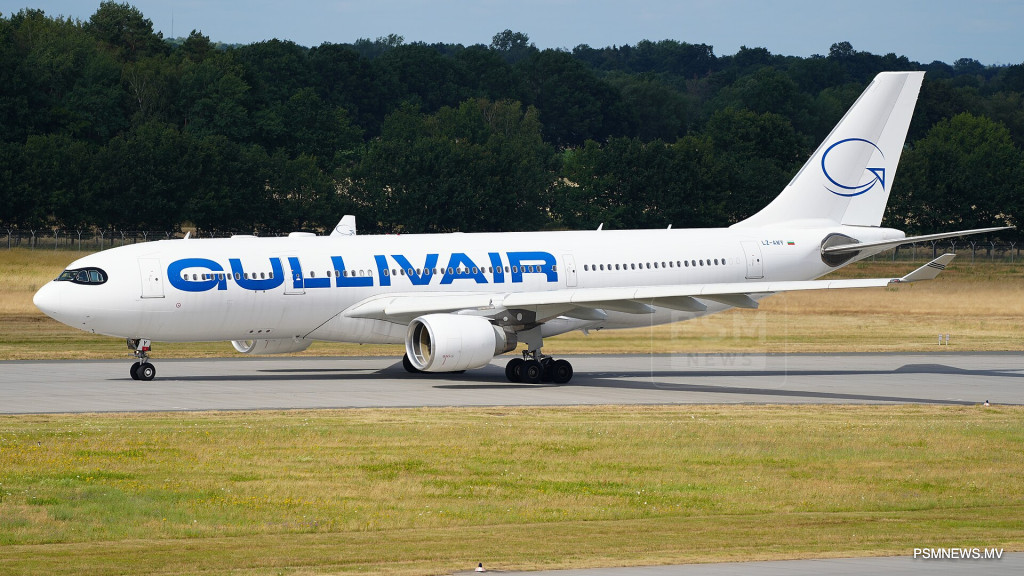 Maldives and Bulgaria to Launch First-Ever Direct Flights This November