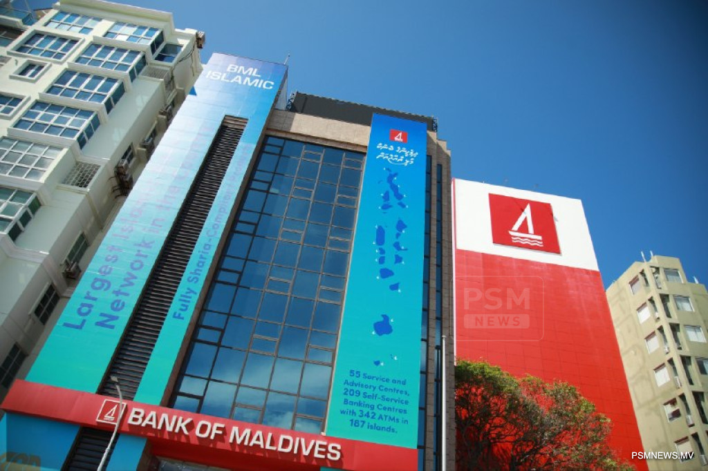 Bank of Maldives Shifts New Personal Accounts and Financing to Islamic Banking