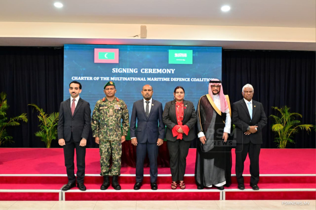 Maldives Joins Saudi-led Coalition to Secure Global Maritime Trade Routes