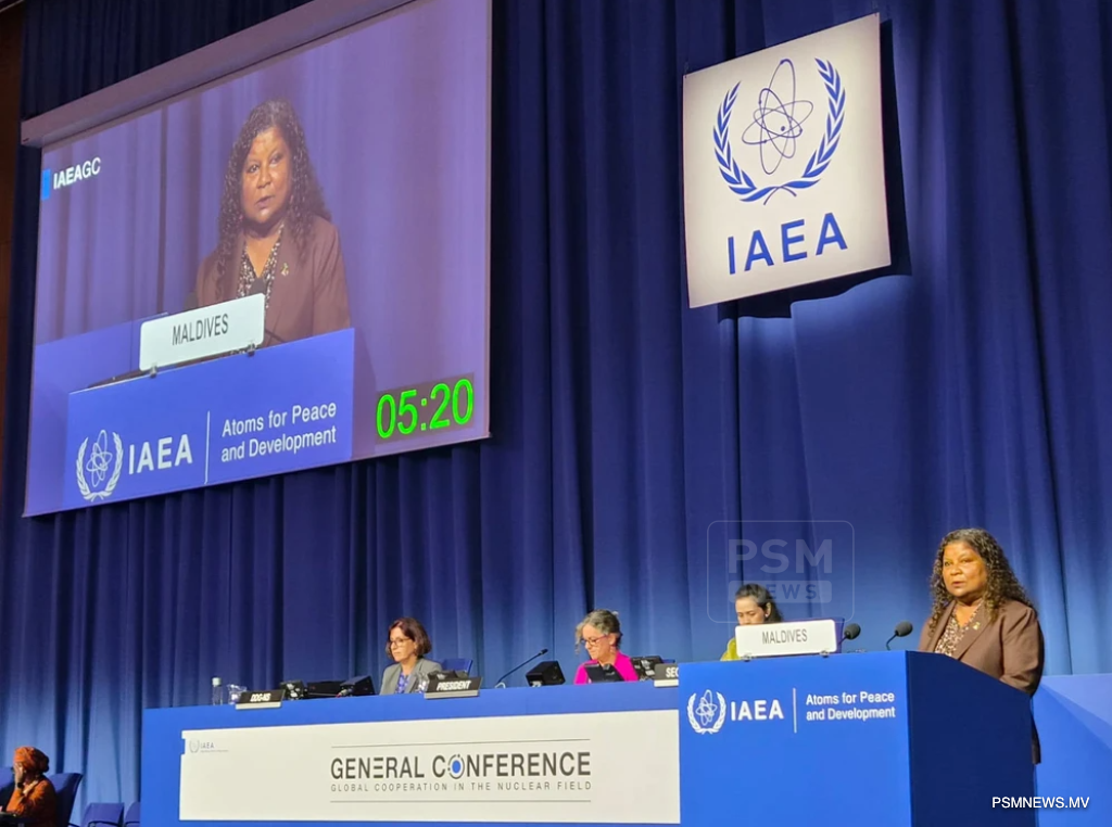 Maldives Seeks IAEA Support to Establish National Cancer Hospital and Radiation Safety