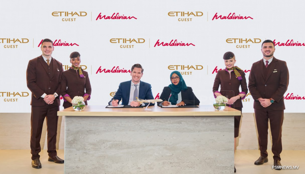 Maldivian and Etihad Airways Partner to Boost Connectivity to Remote Islands
