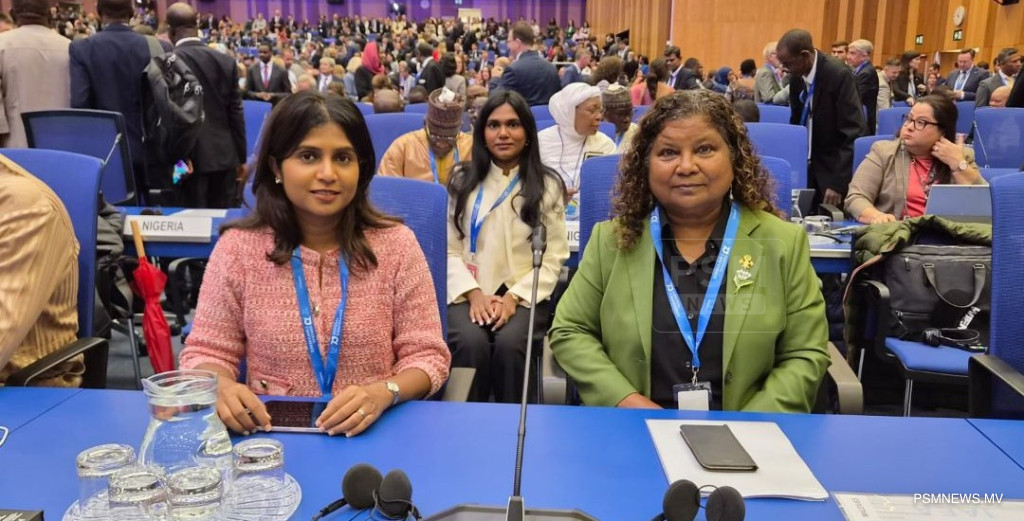 Maldives Prioritizes Cancer Care and Clean Energy at First IAEA General Conference