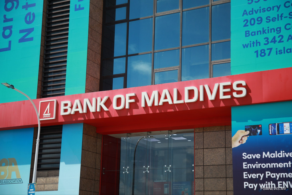 Bank of Maldives Denies Funding Government T-Bill Repayment Amid Dollar Shortages