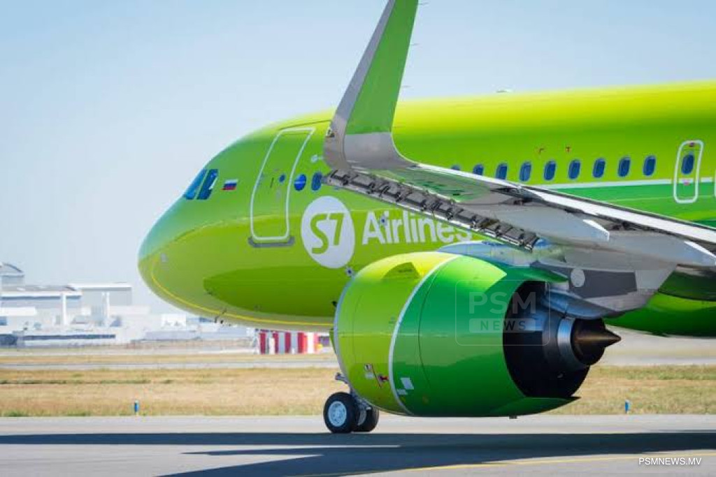 S7 Airlines Launches Direct Flights from Novosibirsk to the Maldives