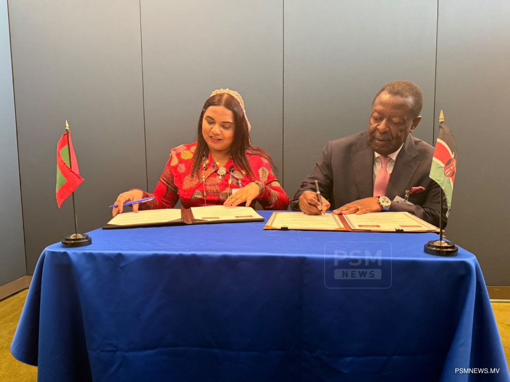 Maldives and Kenya Sign Agreement to Enhance Regular Political Consultations