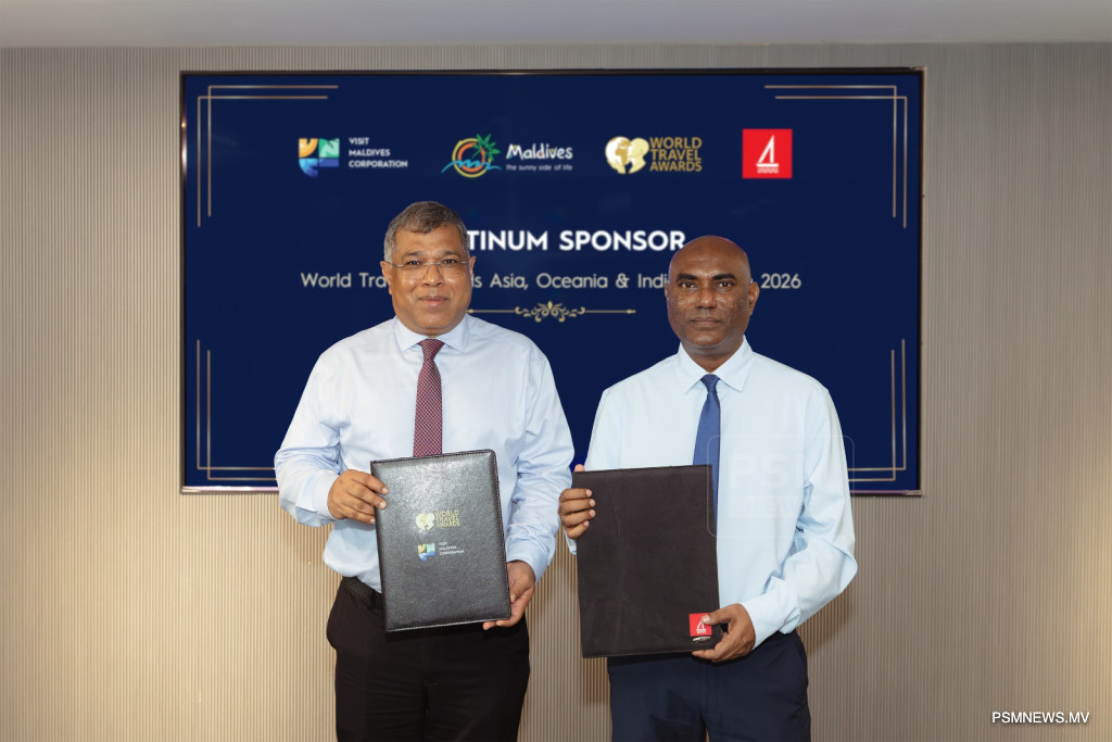 Bank of Maldives Becomes Platinum Sponsor for 2026 World Travel Awards Gala