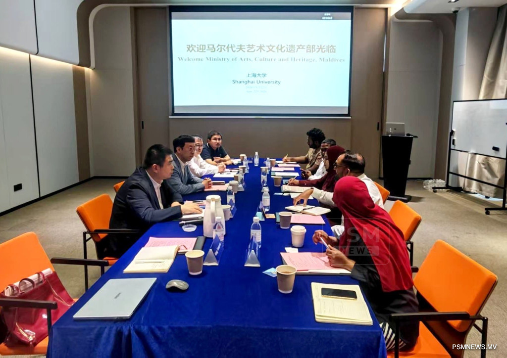 Maldives Partners With Shanghai University to Advance Culture and Heritage Education