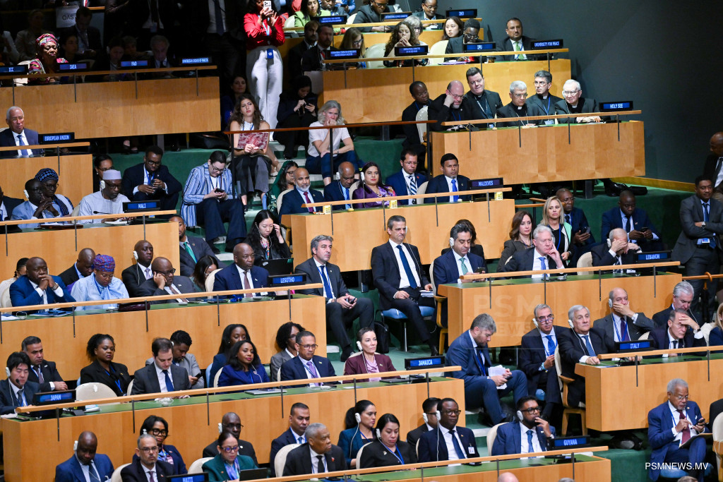 Vice President Hussain Mohamed Latheef Represents Maldives at 81st UN General Assembly