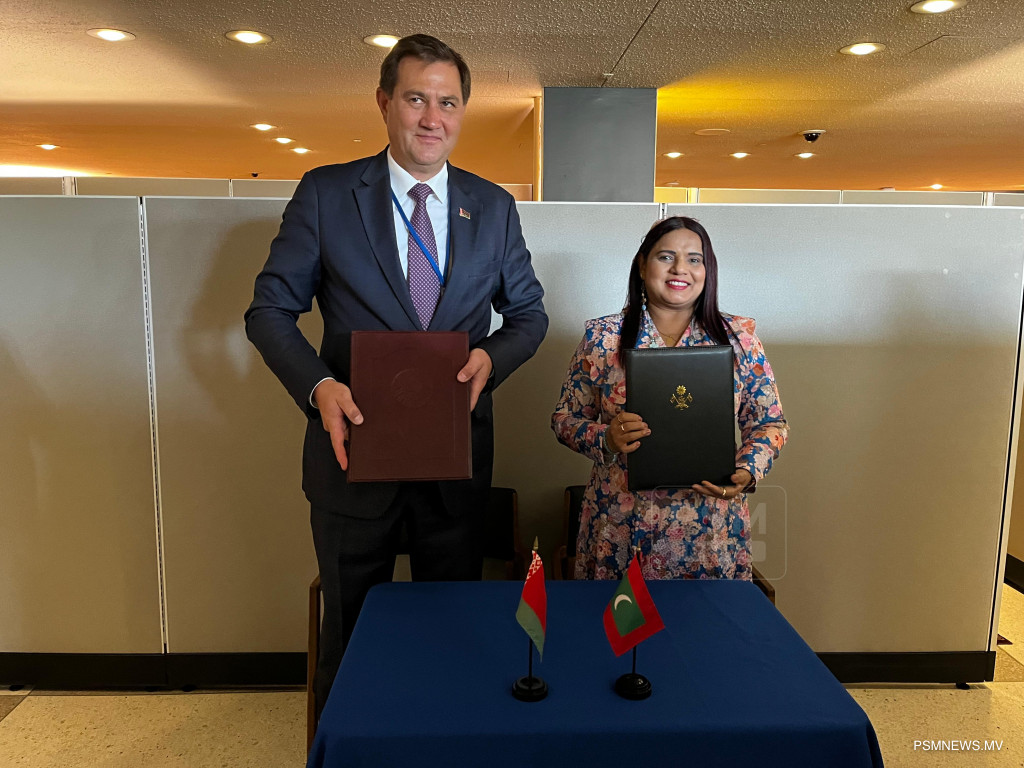 Maldives and Belarus Sign Visa Exemption Deal to Boost Bilateral Ties