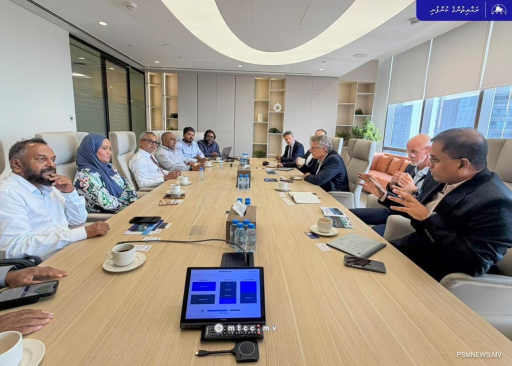 MTCC and UAE's NMDC Pursue Strategic Partnership for Maldivian Infrastructure Projects