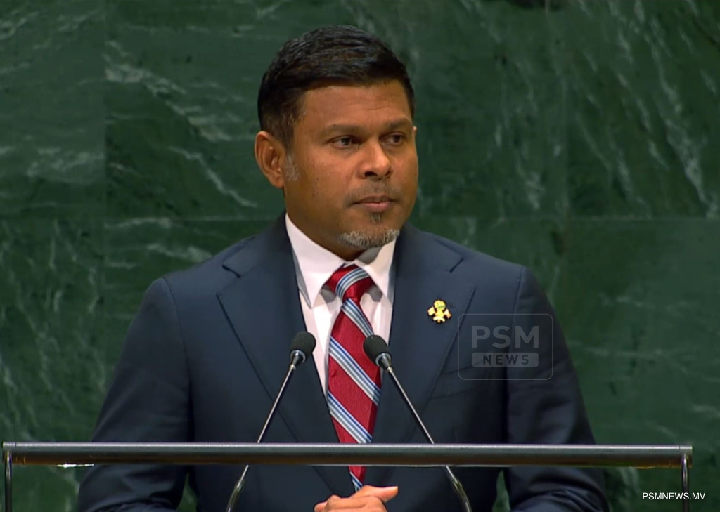 Maldives Warns Rising Sea Levels Threaten National Sovereignty and Security