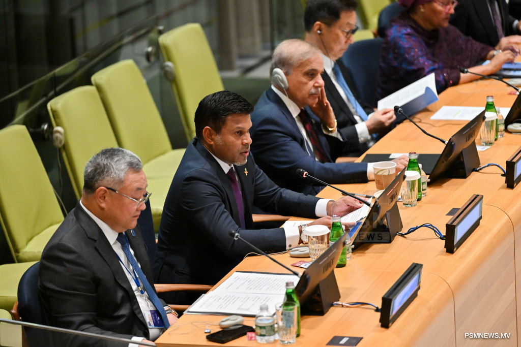 Maldives Urges Global Action on Debt and Climate at China-led GDI Meeting