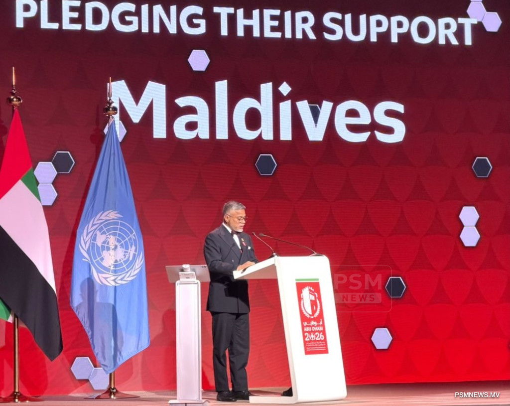Maldives to Share AI Prosecution Framework and Training with Global Partners