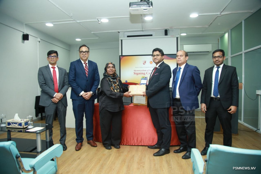 Mianz College Partners with Bangladesh to Propagate 20,000 Gifted Trees