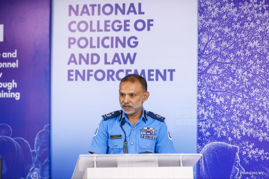 Interpol Training in Addu City to Boost Maldives' Police Operational Capabilities