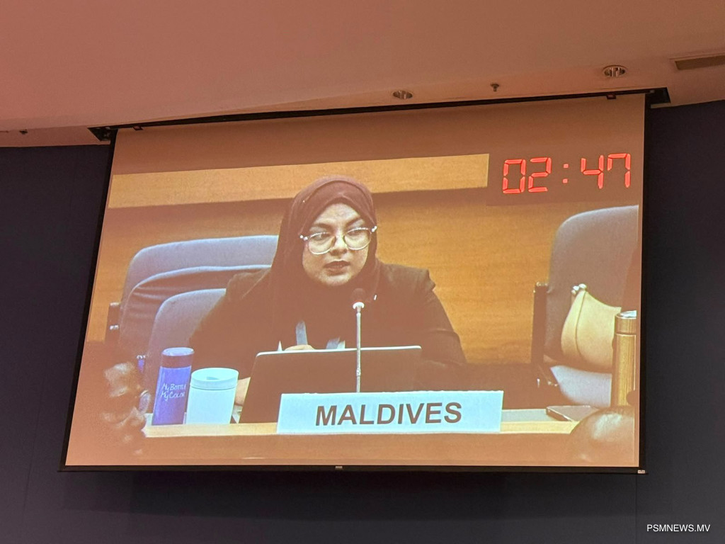 Maldives Urges Global Plastic Treaty to Address Small Island Vulnerabilities