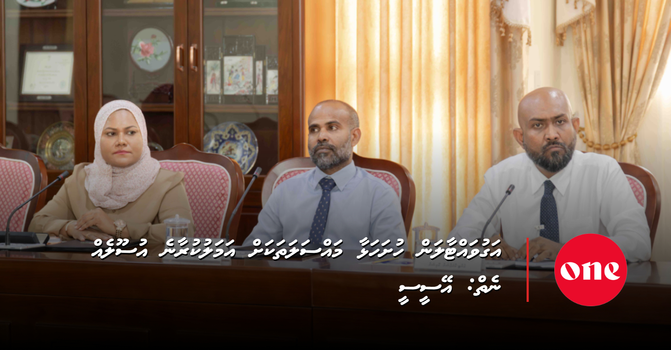 ACC has no policy to act on cases filed to defame people: President Shamil