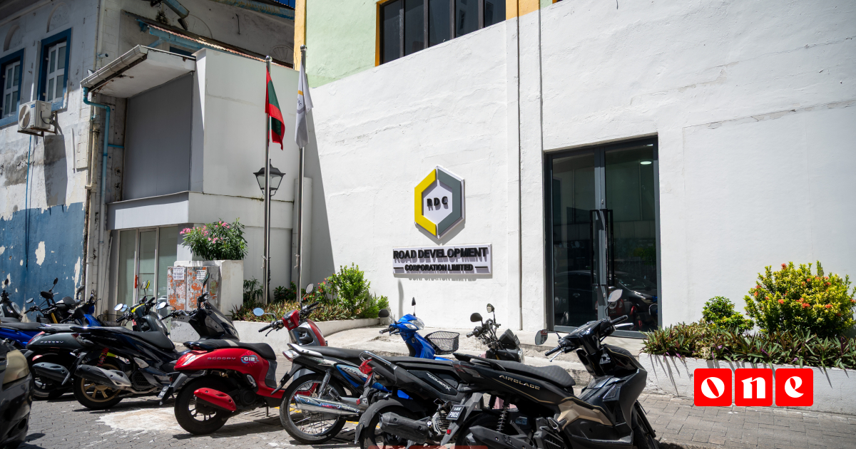 Civil Court orders RDC to pay MVR 11.7 million to Indian company