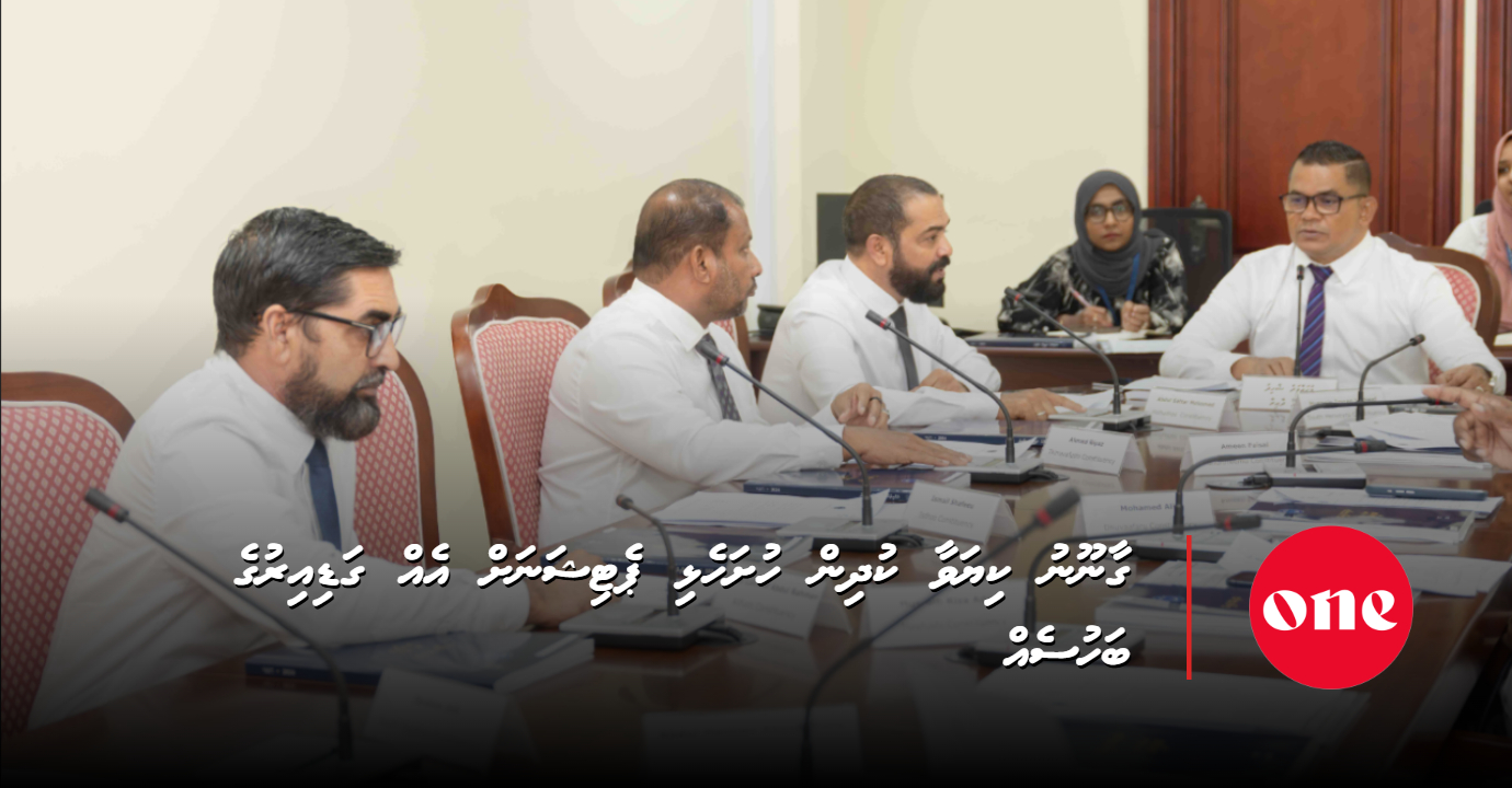 Majlis Committee Approves One-Hour Debate on Law Students' Petition