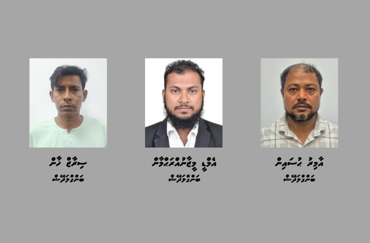 Three Bangladeshi Nationals Arrested in Maldives Over Illegal Foreign Currency Trading