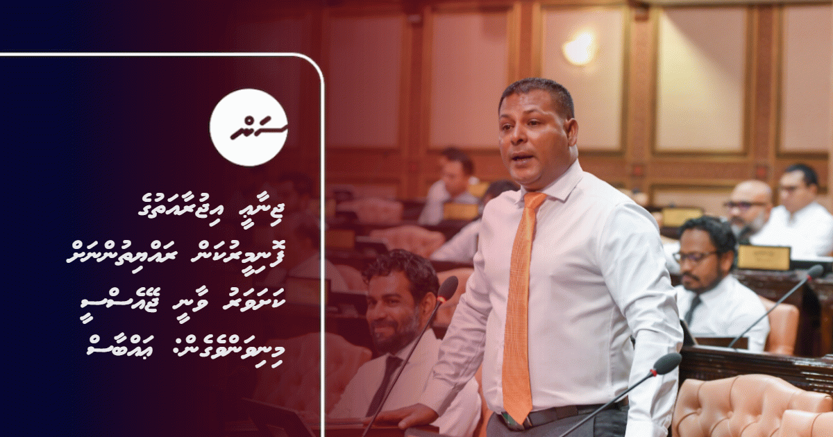 Criminal procedure fairness guaranteed to citizens only if JSC is independent: MP Abbas