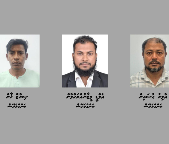 Three Bangladeshi Nationals Arrested Over Illegal Foreign Currency Trading at High Rates