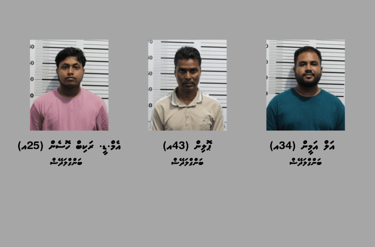 Three Held in Malé Alcohol Supply Network Remanded in Custody