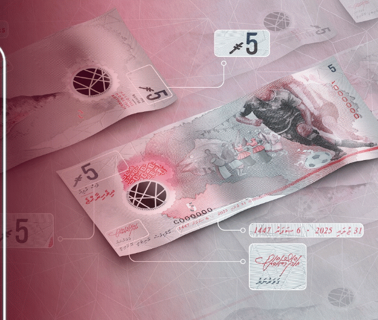 New stock of 5 Rufiyaa notes to enter circulation tomorrow amid market shortage