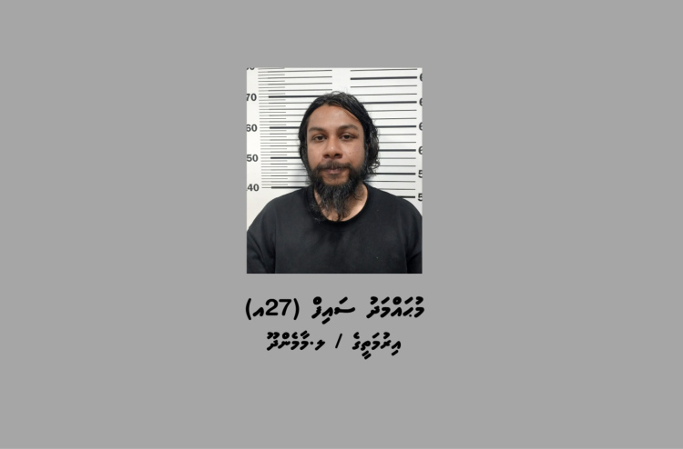 One arrested over Hulhumalé crash involving stolen motorcycle driven against traffic