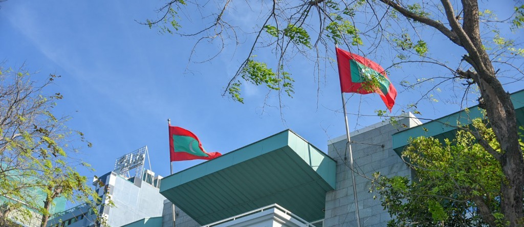 No part of Maldives' territory will be handed over to a foreign military or security force: Government