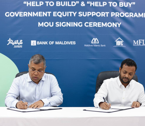 Maldives Government Signs Agreements with Four Banks to Provide Free Equity Under National Home Ownership Program