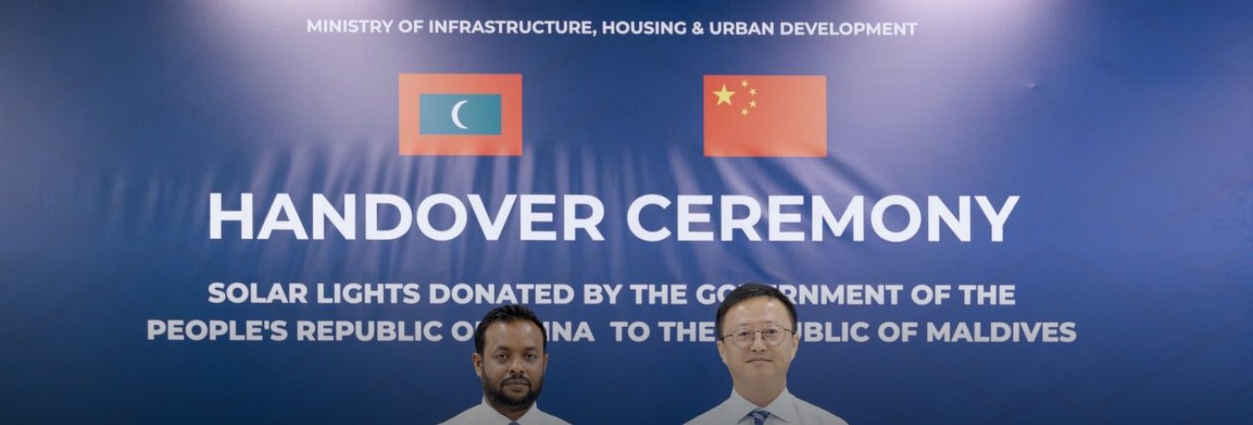 China gifts Maldives 880 solar street lights under clean energy project