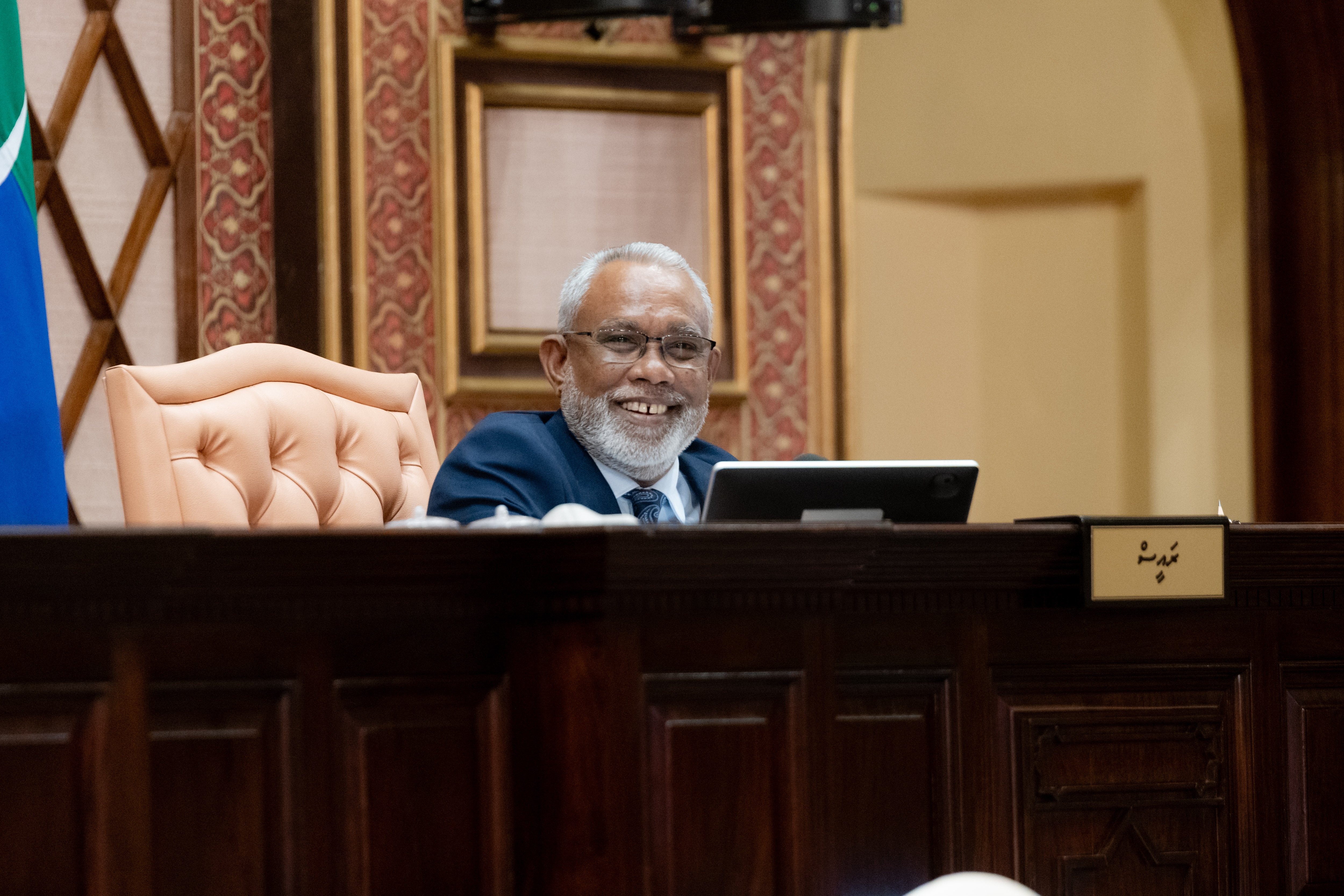 Finance Committee Approves Salary Increases for Speaker and Ministers