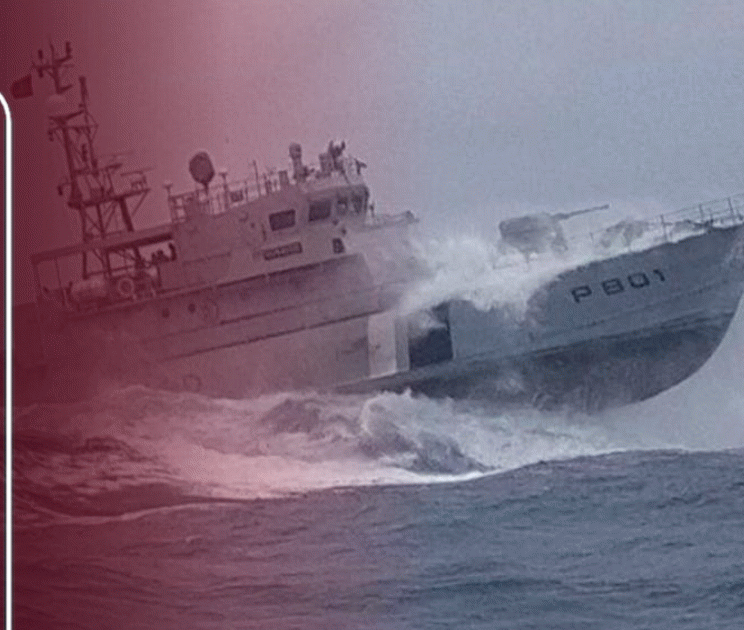 MNDF Urges Caution as Rough Seas and Heavy Rain Expected Across Maldives