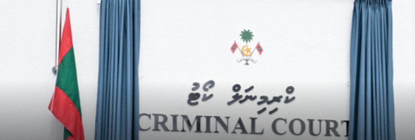 Criminal Court Sentences Man to 6 Months for Violating Domestic Violence Protection Order