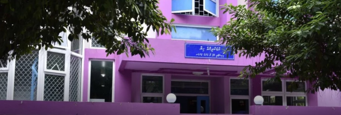 Villimale' Hospital services temporarily shifted to Amaan Hiyaa as new hospital work begins