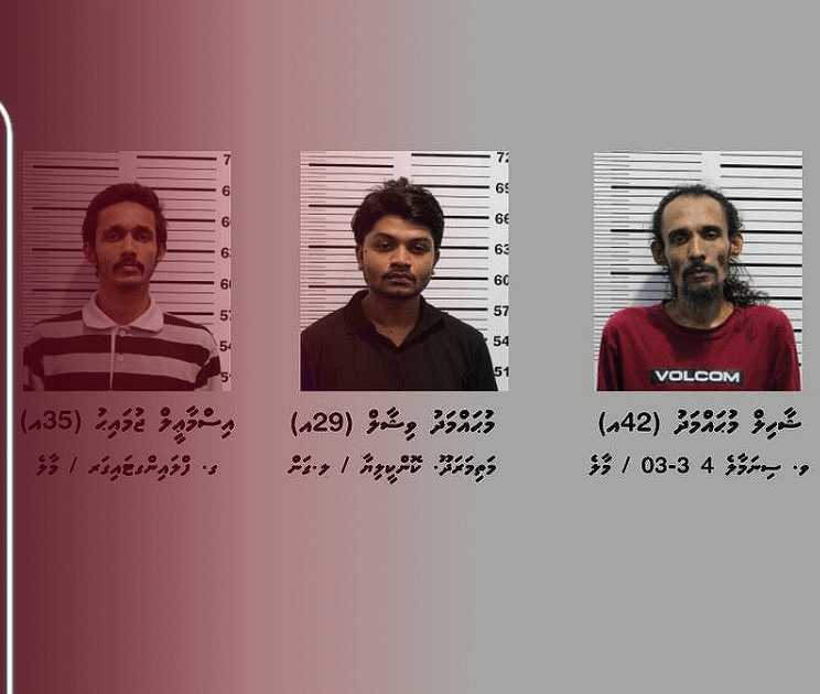 Shahil Mohamed Also Released After Arrest with Film Stars in Drug Case