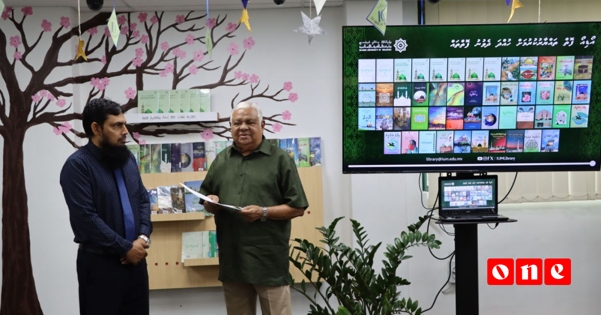 IUM to produce audio books of 49 works by renowned writer Farooq Hassan