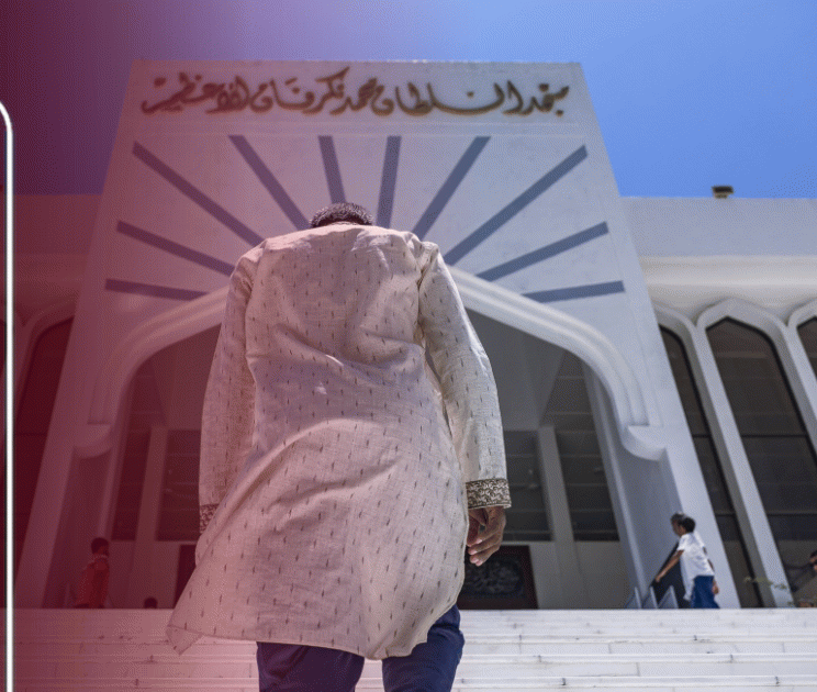 Friday Sermon: Islam is the secret to our dignity; organise life according to Islamic principles