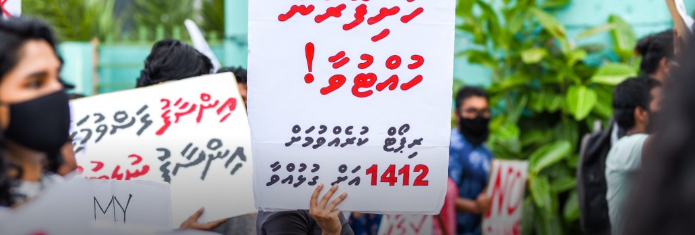 Police Arrest Nine in Maldives Gang Rape and Child Sexual Abuse Case
