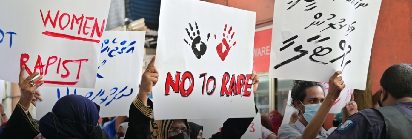 HRCM Urges Public Not to Share Information That Could Compromise Dignity in Bodu Rape Case