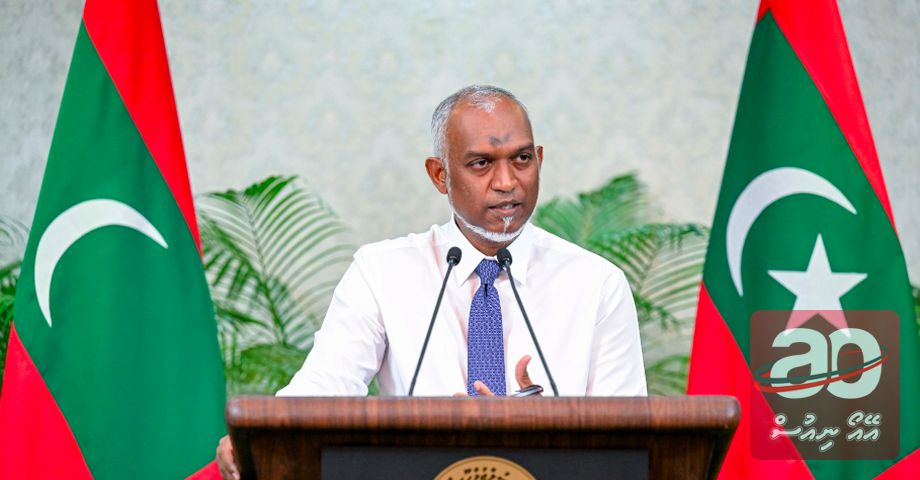 President Muizzu calls for equitable financial aid, tech access for small island nations on UN Day