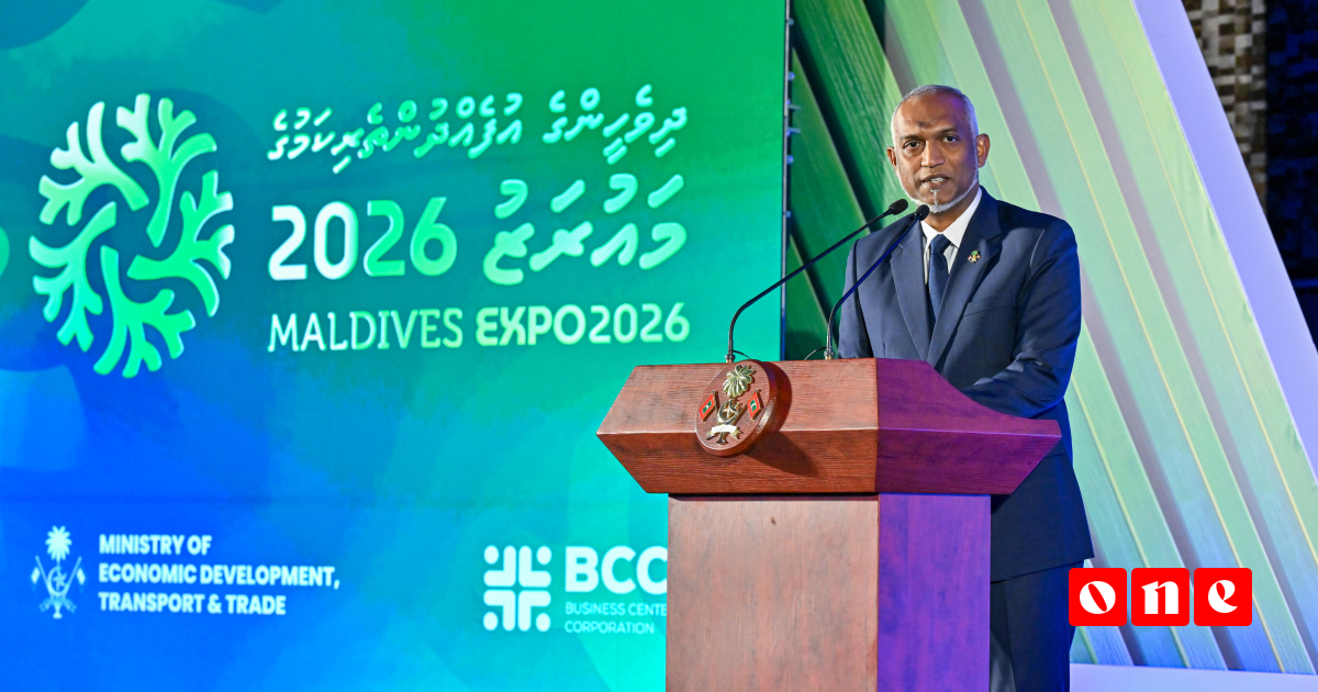 President Muizzu Announces Major Tax Relief for Small and Medium Enterprises