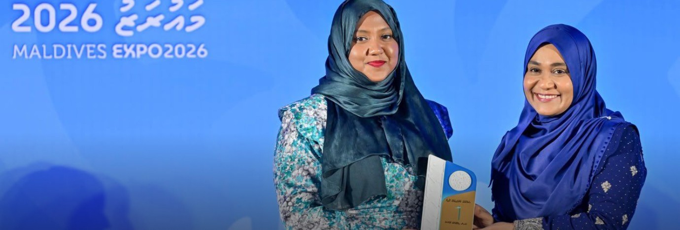HDC Wins First Place in SOE Category at Maldives Expo 2026
