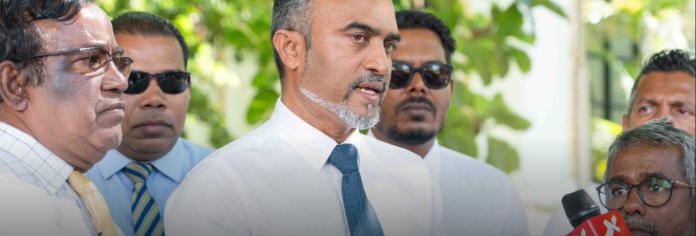MDP Calls Against Salary Hike for Speaker, Ministers