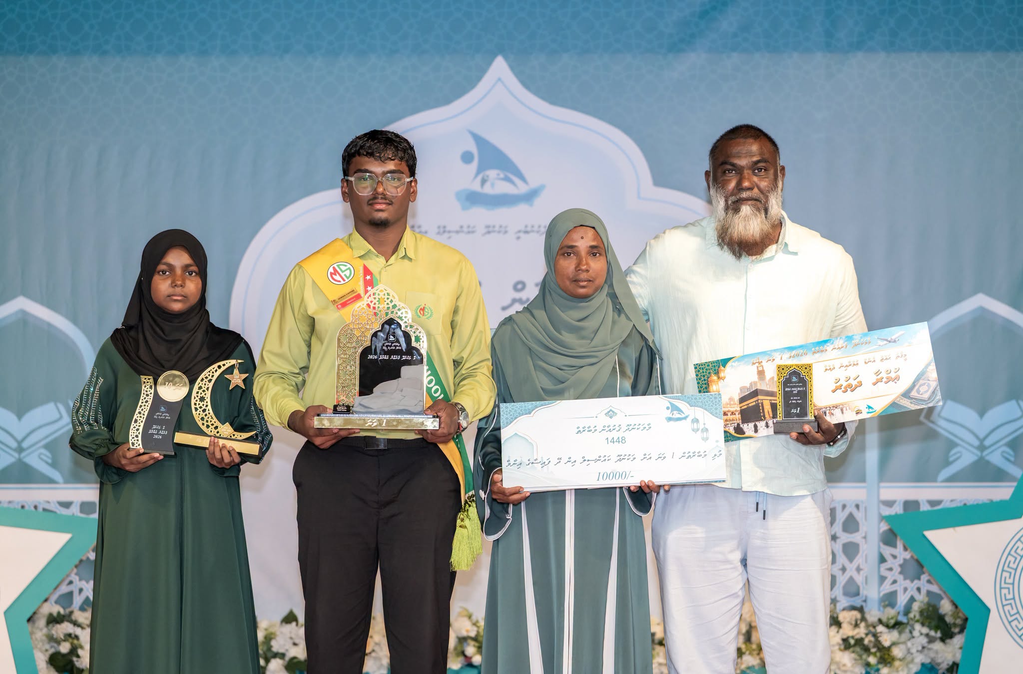 Mohamed Ibrahim Wins Maamakinudhu Quran Tournament, Takes Home Cash Prize and Umrah Trip