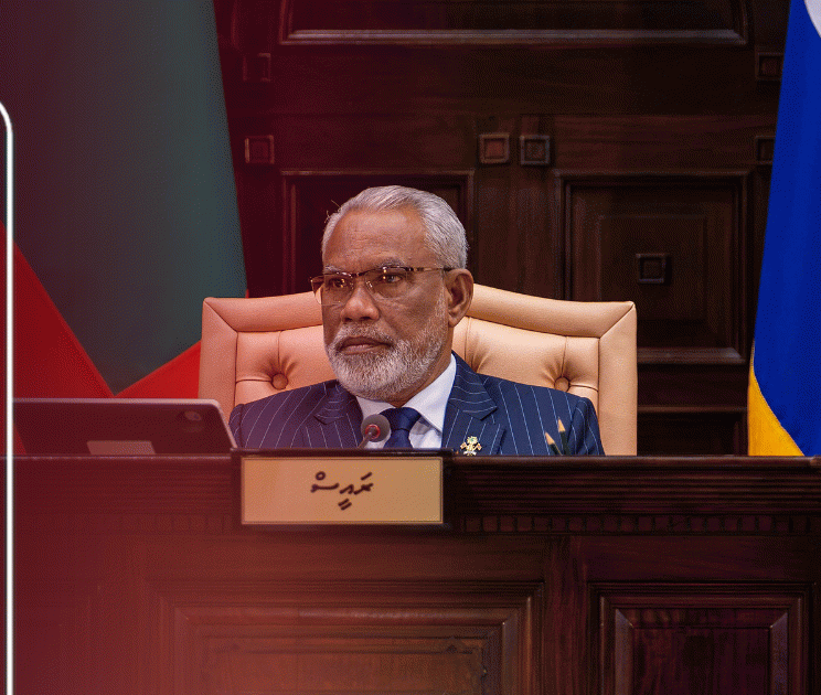 Speaker Abdul Raheem Rejects Urgent Motion on Salary Increase