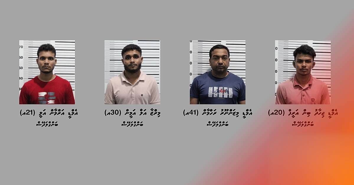Four Bangladeshis arrested over 6kg drugs found in air freight at Velana Airport
